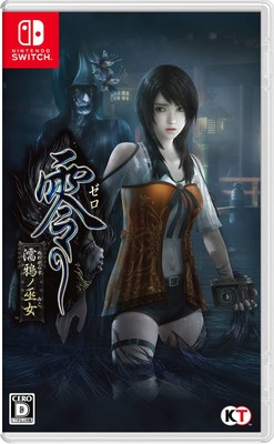 Nintendo Switch Video Games Zero Fatal Frame Maiden of Black Water Koei New