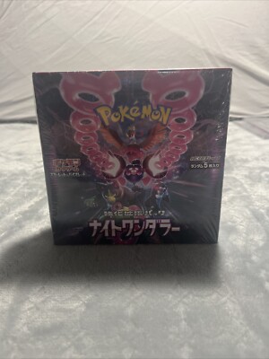 Sealed Japanese Pokemon Night Wanderer Booster Box - SV6a (US Seller)