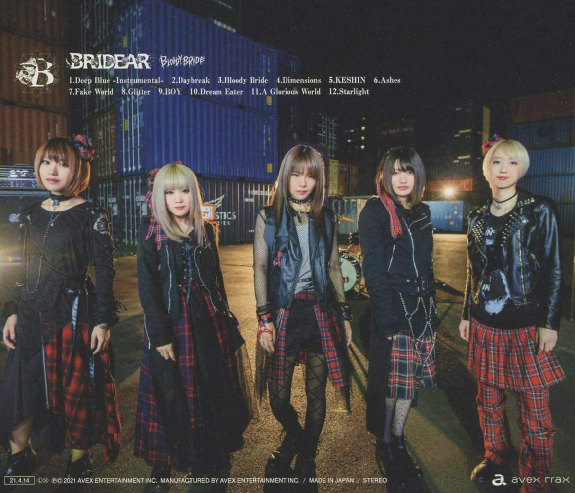 ミュージック BRIDEAR / Dear Bride [DVD] Amazon.co.jp: Dear