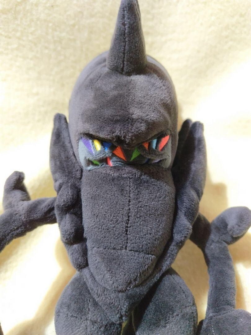 PLUSH – POCHAMA POCHAMA PokeDoll 2009 Pokemon Center Limited Plush Mascot A