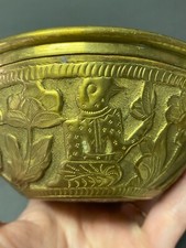 TWO Vtg Brass Egyptian Middle Eastern  5” Bowls Pyramids Deity Hammered Chiseled