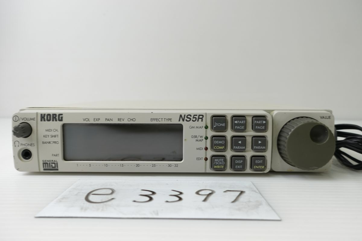 KORG NS5R MIDI音源中古 VG++】KORG NS5R Midi Sound Effect Module Synthesizer w/ Power