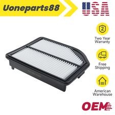 CA11258 Engine Air Filter for 2012 2013 2014 Honda CR-V L4 2.4L Rigid Panel