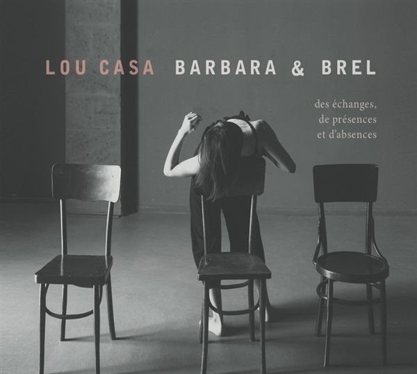 Дом перемен, Присутствия и... (CD)