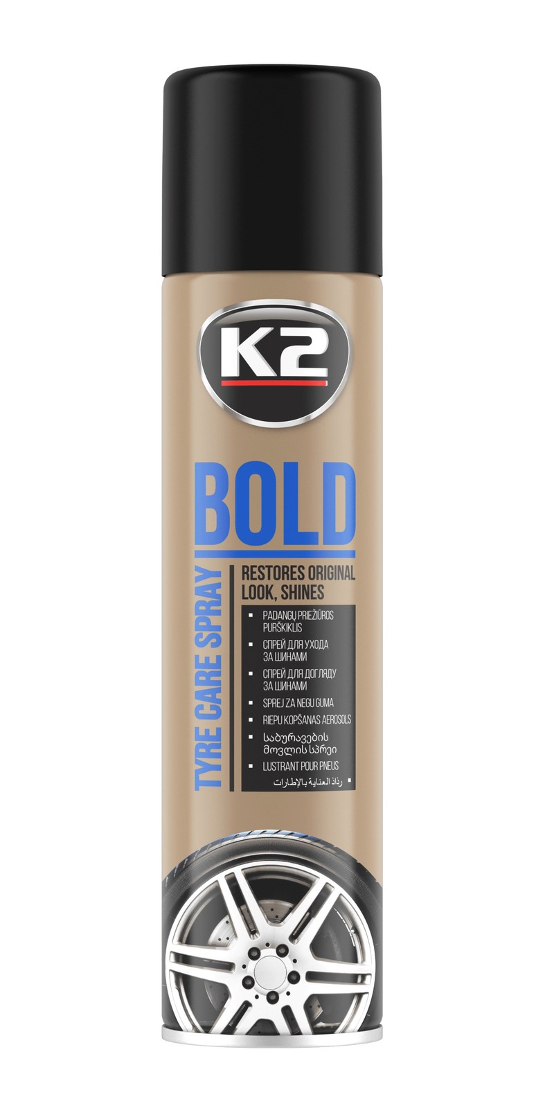 4x ✅Fits K2 KOSMETYKI CHEMIA K156 BOLD 600 AERO EFFECTIVE TIRE RENEW ⭐UK Seller⭐ - Image 6