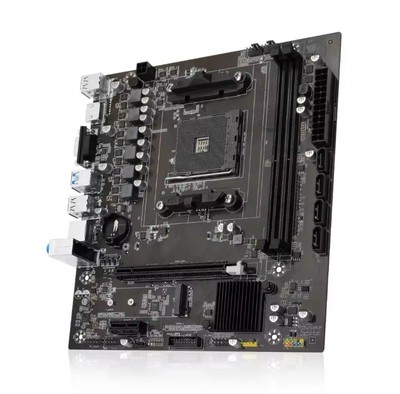 AM4 White Motherboard DDR4 M-ATX B450 (I/O Shield Included)