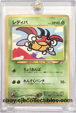 Pokémon LEDYBA No. 165 Neo Genesis (Japanese) - Light Play 🍒