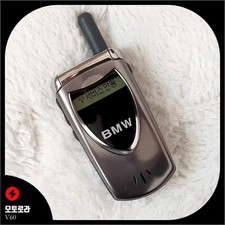 Motorola V60 Silver Flip Phone, Complete Set, Vintage Model