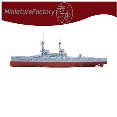 LaoYao 1:200 HMS Bellerophon Battleship Full Hull