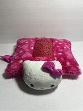 HELLO KITTY Dream Lites 12" Pink Pillow Pets Plush Projector Night Light Works