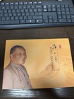 China 2004 Deng Xiaoping Stamp & New Looks Of Hometown FDC In Booklet Folder MNH — photo 1