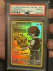 2019 Pikachu Cosmic Eclipse PSA 10