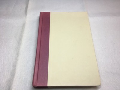 I Don't Know How She Does It Allison Pearson 2002 Fourth Printing Fiction Knopf