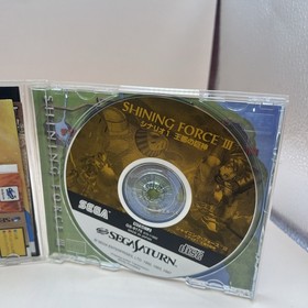 Shining Force III - Sega saturn, 1997 - Japan Import