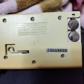 Poor Condition GAME&WATCH HELMET