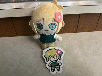 Basil from Omori Plushie