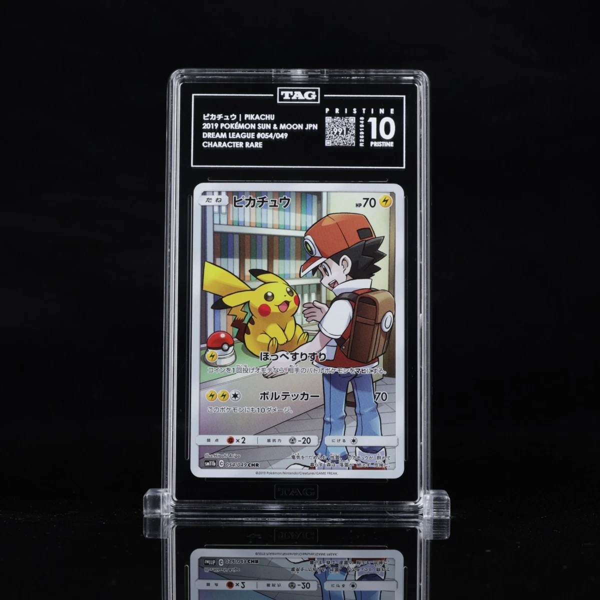 25+ Collectible Individual Grade 10 Pikachu Pokémon TCG Card Games