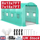 2 Sizes Walk-in Tunnel Greenhouse Flower Shed Garden Plant Hot House for Outdoor