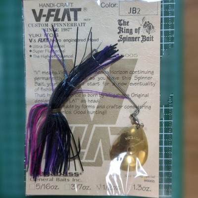 Megabass Custom Spinnerbait 2er Set Slow Roll empfohlen gebraucht