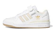 adidas Forum Low White 2022 - GZ3875