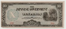 PHILIPPINES JAPANESE OCCUPATION 10 PESOS 1942 PICK 108 STAMPED LOOK SCANS