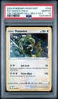 2024 POKEMON SWSH BLACK STAR PROMO #029 RAYQUAZA-HOLO PSA 10