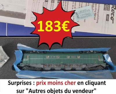 Roco 62470 2D2 9105 Lyon-Mouche SNCF EpIV HO #70s