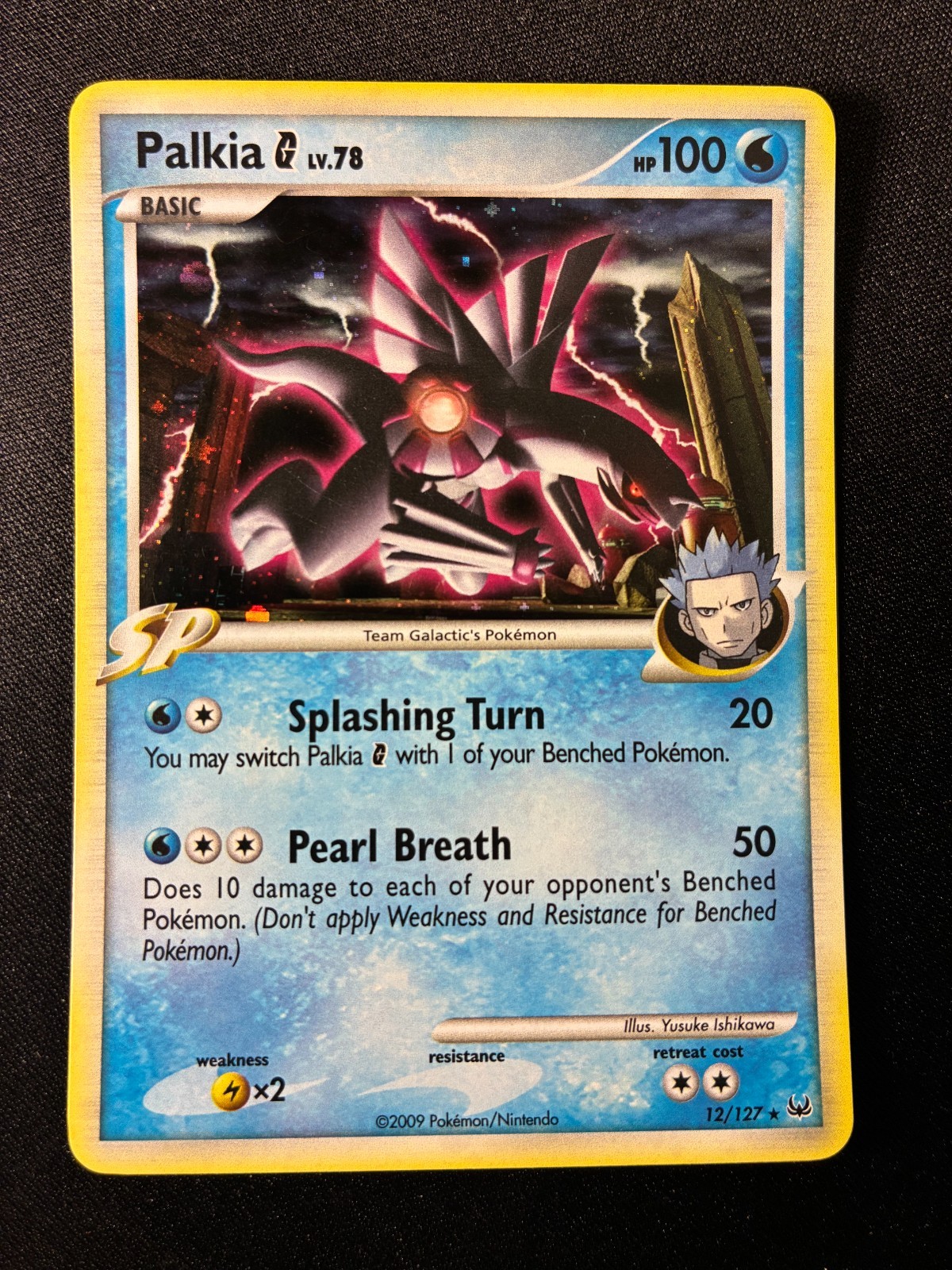 Pokemon Platinum Palkia G Holofoil Excellent
