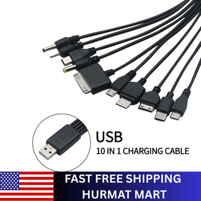 10-in-1 Multi-Function USB Charging Cable Universal Multi-Head Phone Charger
