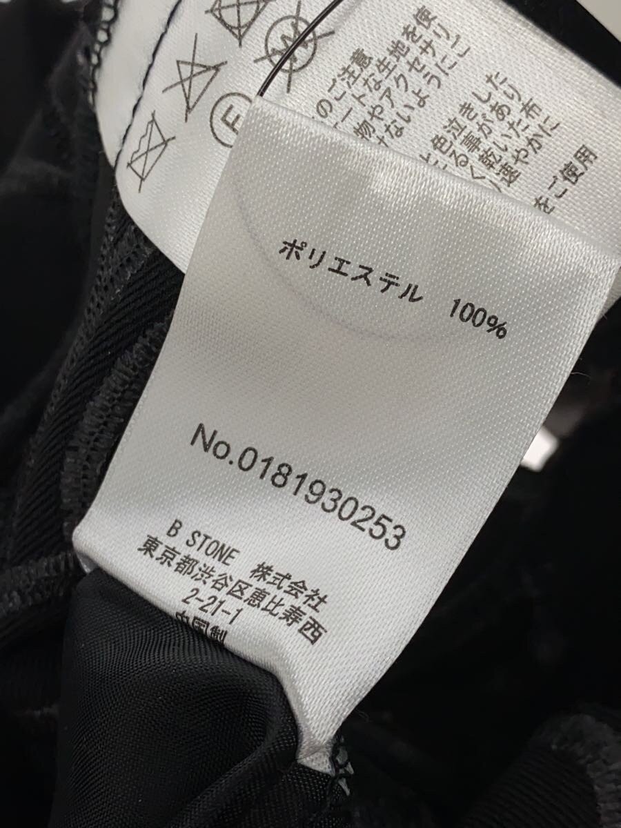 AMERI VIOLA CUTWORK FLARE SKIRT FREE Polyester Bl… - image 6