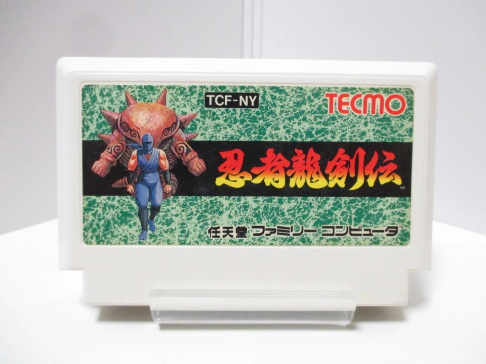 Ninja Gaiden Ninja Ryukenden 1 2 3 I II III Lot Famicom FC Nintendo Tecmo Japan - Image 2 of 4