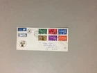 Two Israel registered fdc with multiple st:1956-6st,1960-10 overprint st
