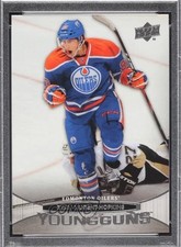 2011-12 Young Guns Upper Deck Hockey U Pick from List You Build Complete Set Lot