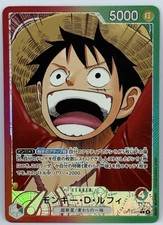 Monkey.D.Luffy [Alternate Art] OP13-001 Prices | One Piece