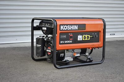 KOSHIN 2.0kVA Portable Gasoline Inverter Generator GV-2000 Super 