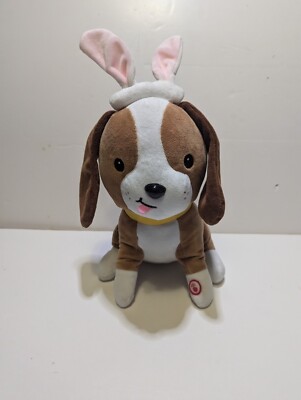Hallmark ''Whoop There It Is'' Plush Puppy Dog Easter Eggs  10'' Cute! Musical