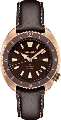 Seiko Prospex Brown Men's Watch - SRPG18