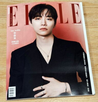 Lee Jun-ho Official Photo Magazine elle 2PM Cashero King the Land