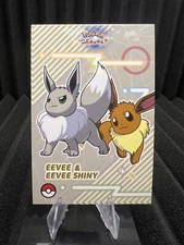 Eevee & Shiny Eevee - Cracked Ice Holo - Let's Go Eevee Database - Pokemon NM