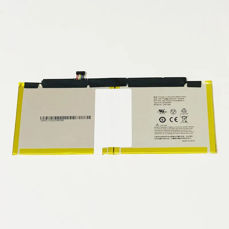 New Battery 58-000065 For Amazon Kindle Fire HDX 8.9 3rd Generation GU045RW - Image 2 of 4