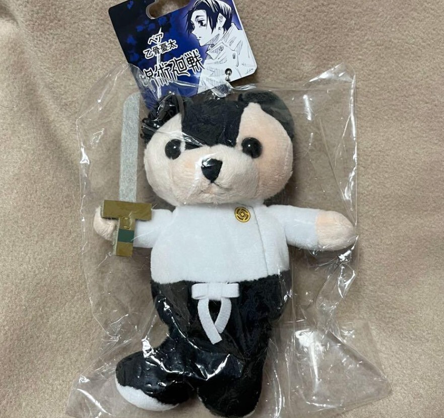 YUTA ぬいぐるみ Jujutsu Kaisen Yuta Okkotsu BIG Plush Doll Smile ver. Height