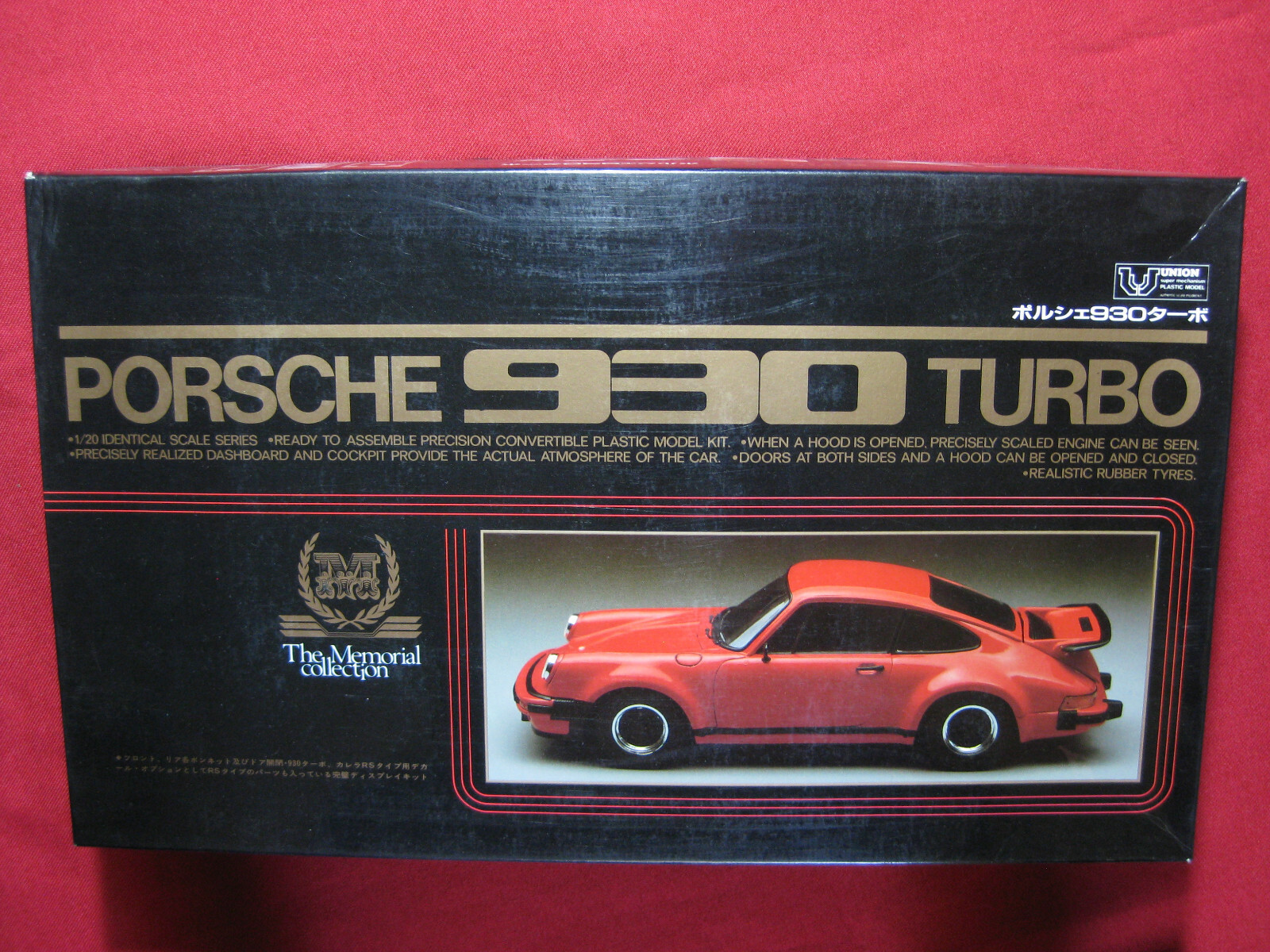 porsche plastic model kit