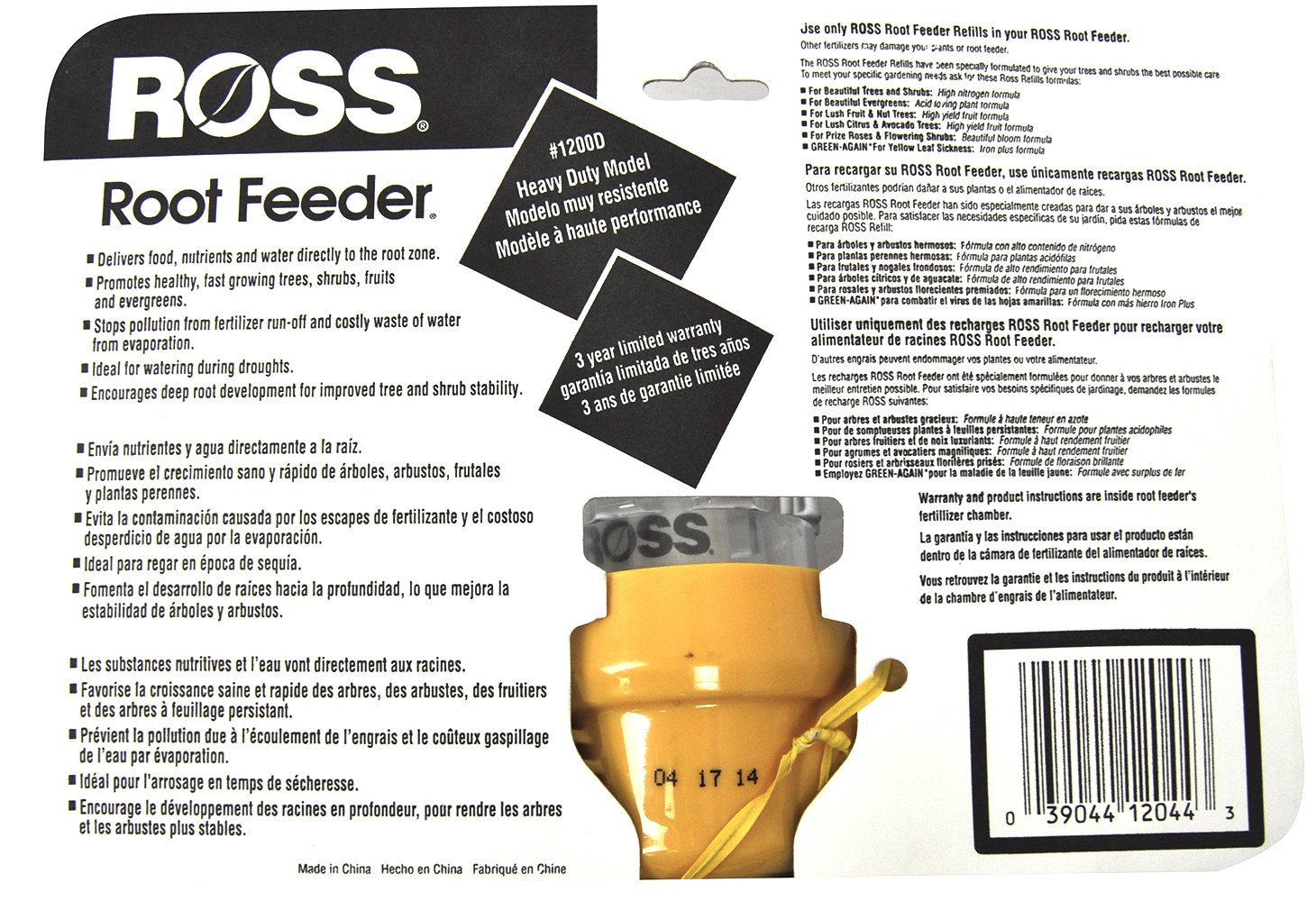 Ross Root Feeder Heavy Duty Model 1200d For Use With Ross