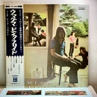 Pink Floyd – Ummagumma/2LP 1974 Odeon OP-8912-13 w/OBI Japan Reissue EX/EX