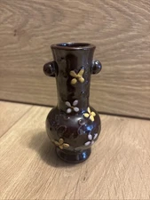 Vintage Bud Vase Made in Occupied Japan Flower Rose Floral Small decor 4 & 1/4"