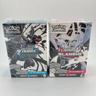 Pokémon TCG DUO 2x Bundle EV10.5 Foudre Noire & Flamme Blanche FR Neuf Scellé