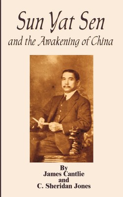 James Cantlie (u. a.) | Sun Yat Sen | Taschenbuch | Englisch (2001)