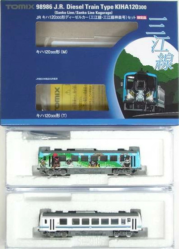 Spur N TOMIX 98986 JR Kiha 120 300 Dieselwagen (San yo Line San yo Line Kag | Zustand: Used