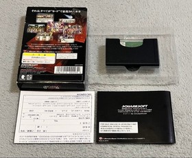 WILD WonderSwan Color nA