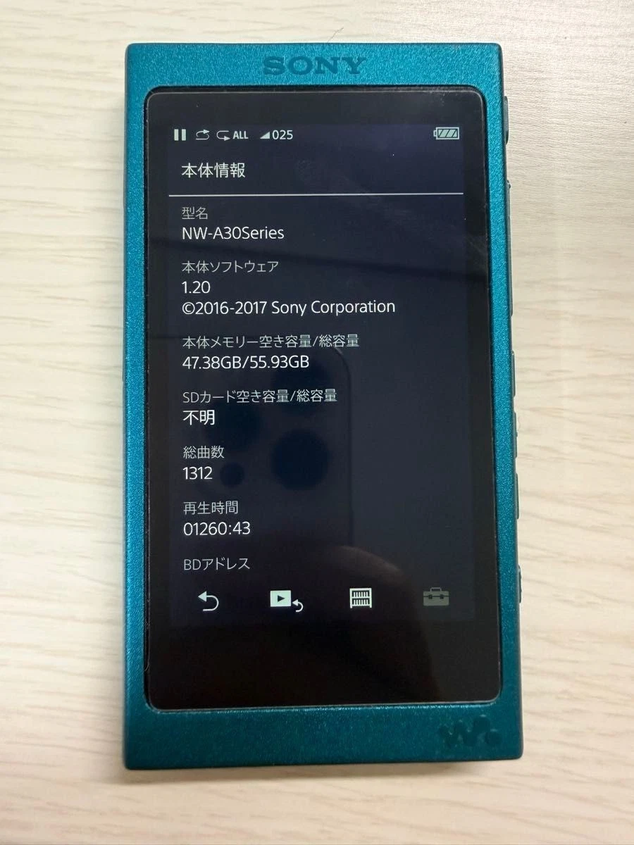 25+ Sony Walkman A Series Blue MP3 Players for sale | Updated Oct 2026